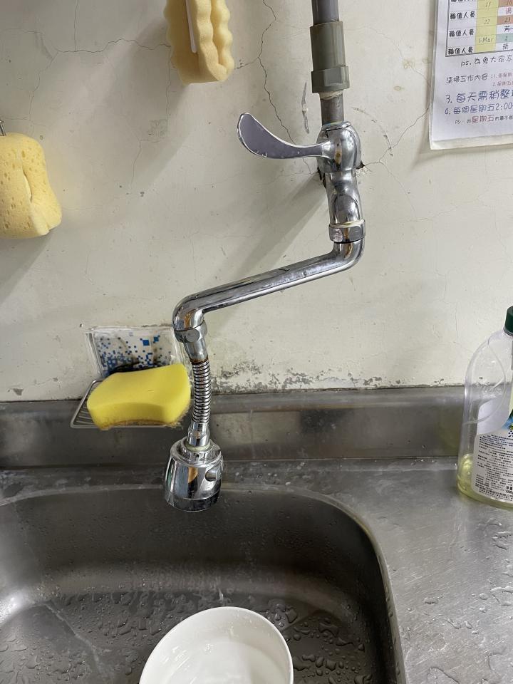 水電行案件圖片