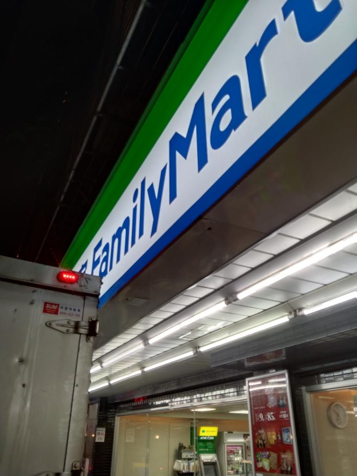 招牌維修案件圖片