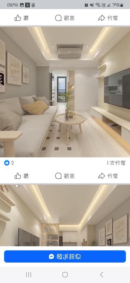 老屋翻新案件圖片