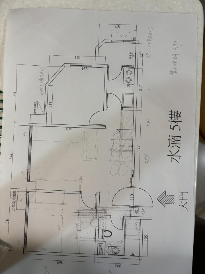 室內設計案件圖片