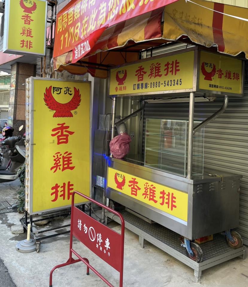 回頭車案件圖片