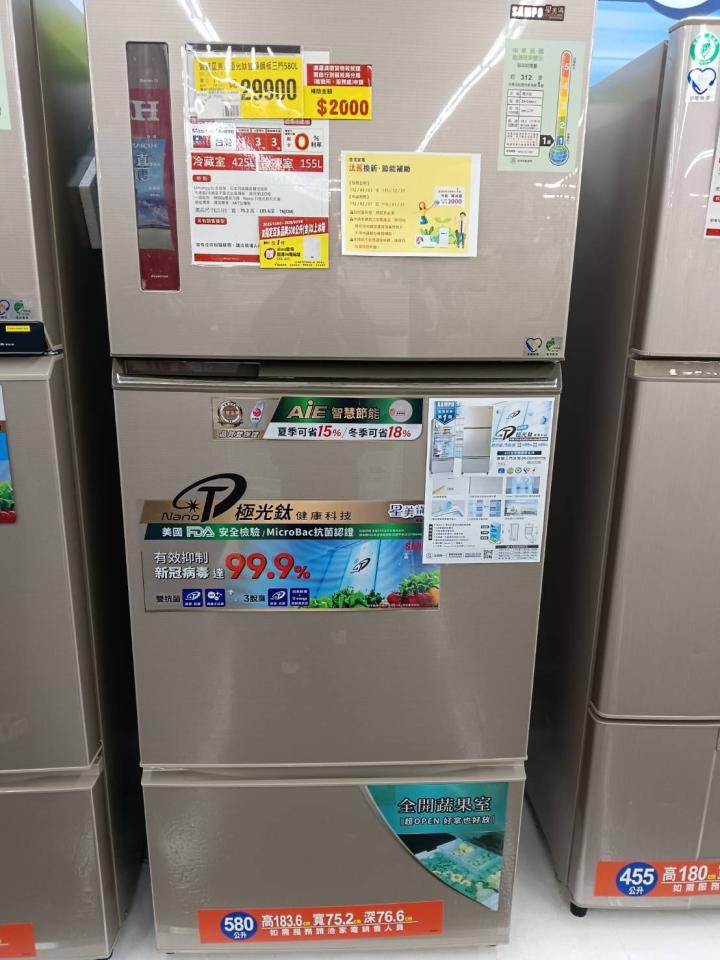 載貨運輸服務案件圖片