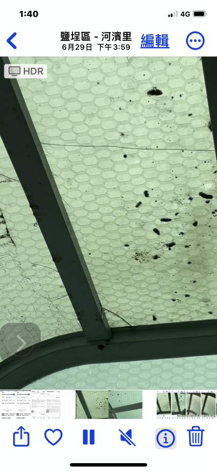 採光罩案件圖片