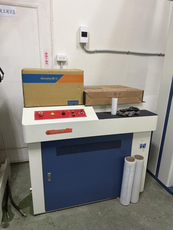 載貨運輸服務案件圖片