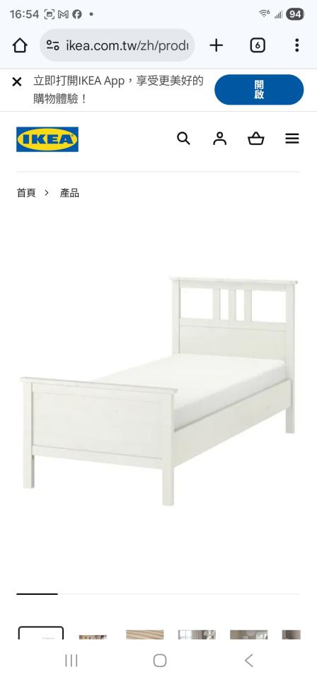 家具組裝案件圖片