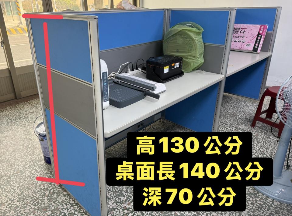 辦公家具回收案件圖片