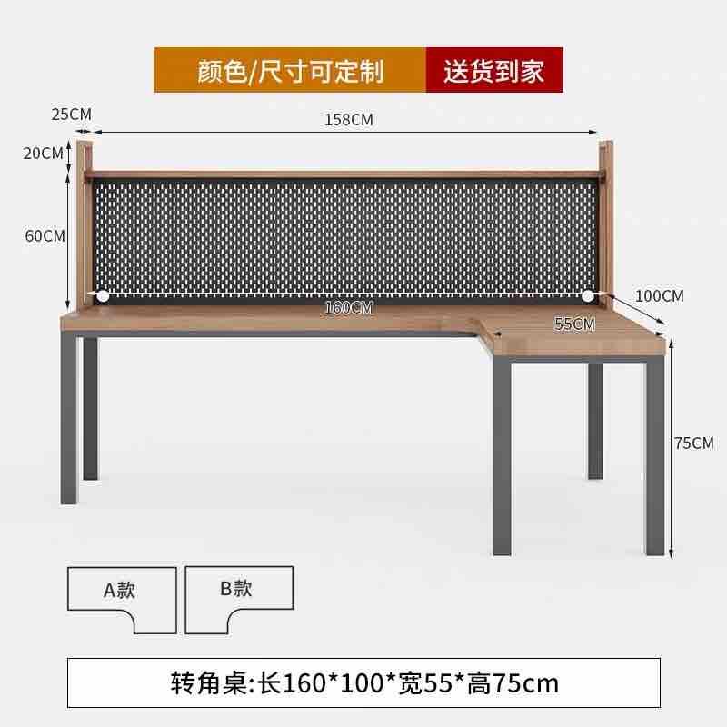 家具組裝案件圖片