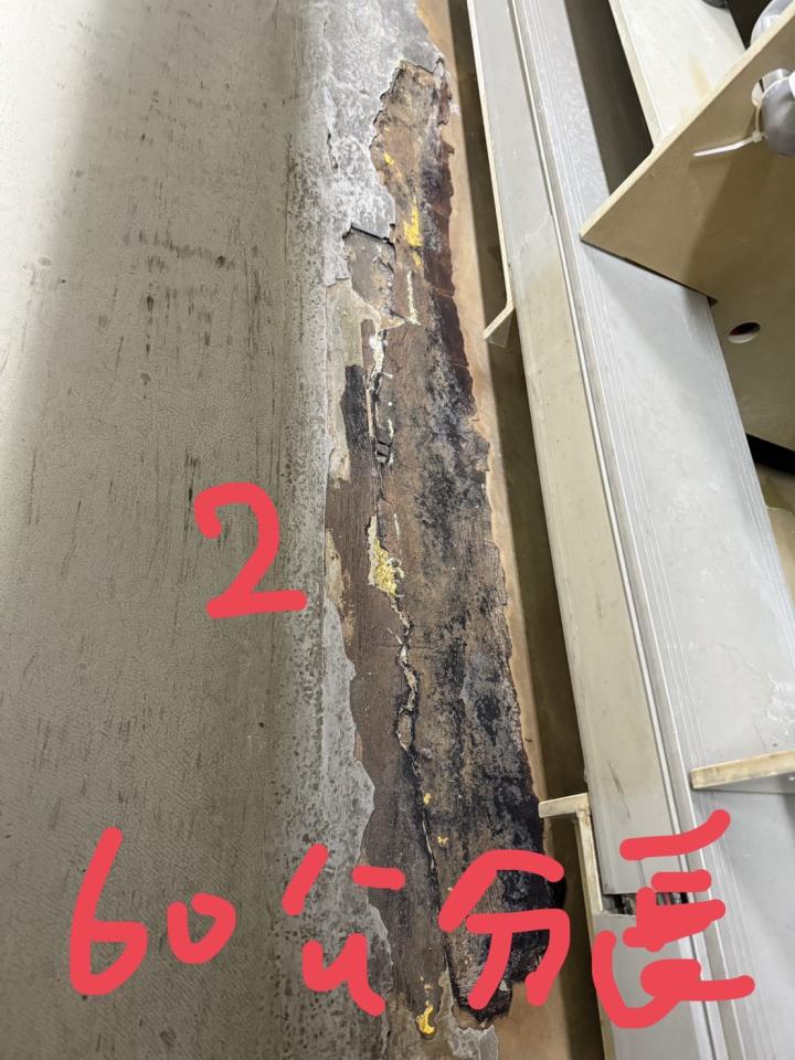 環氧樹脂地板案件圖片