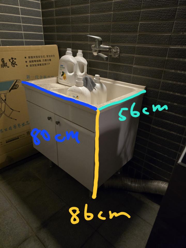 大型家具回收案件圖片