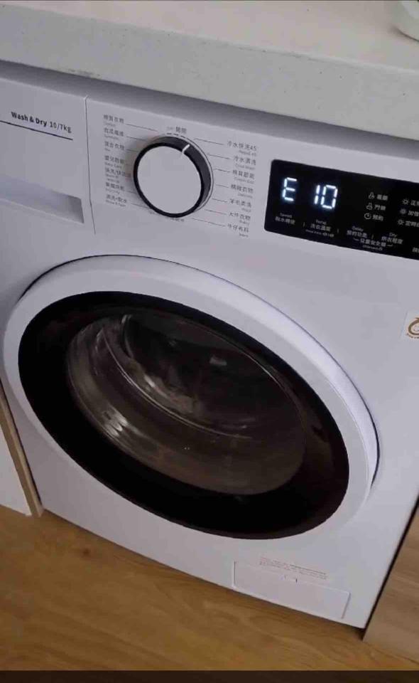 水電行案件圖片