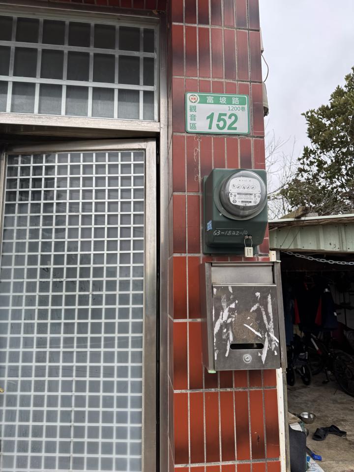 電動車充電樁安裝案件圖片