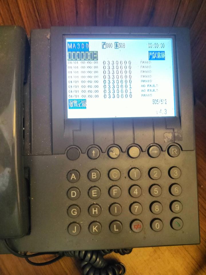 對講機安裝維修案件圖片
