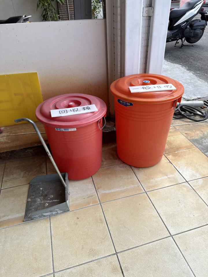 代收垃圾案件圖片