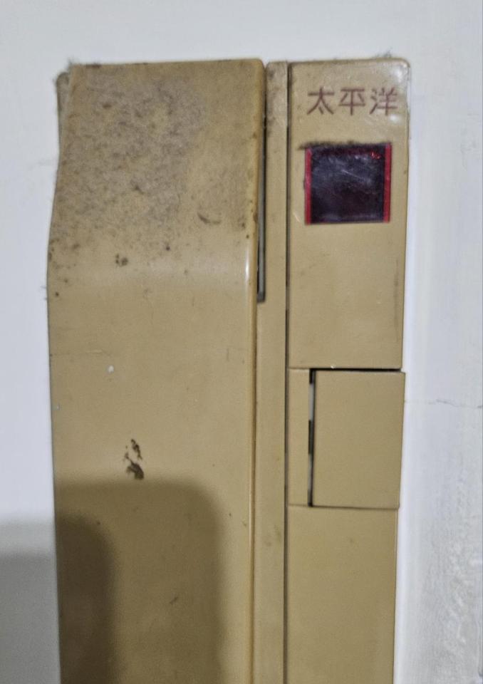 對講機安裝維修案件圖片