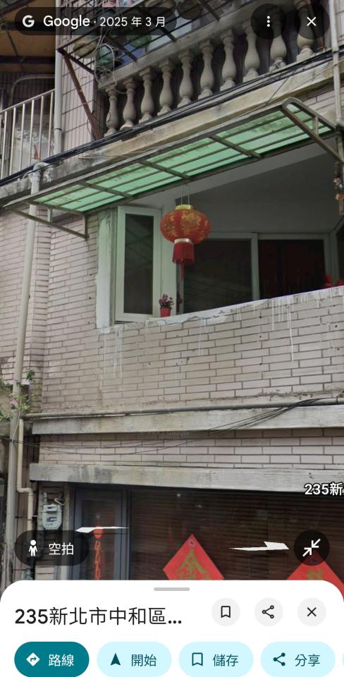 採光罩案件圖片