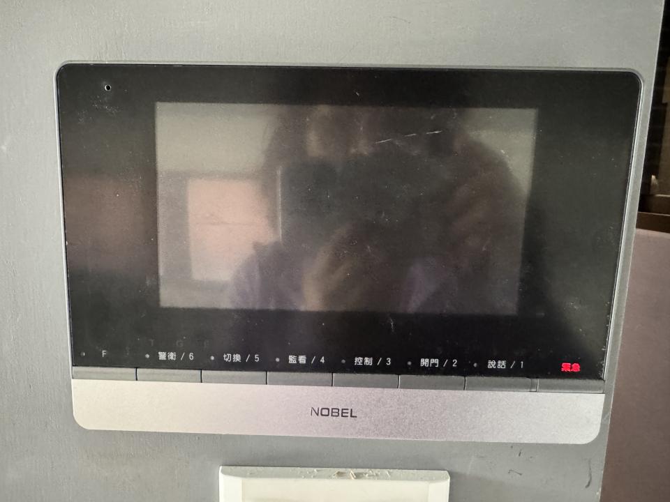 對講機安裝維修案件圖片