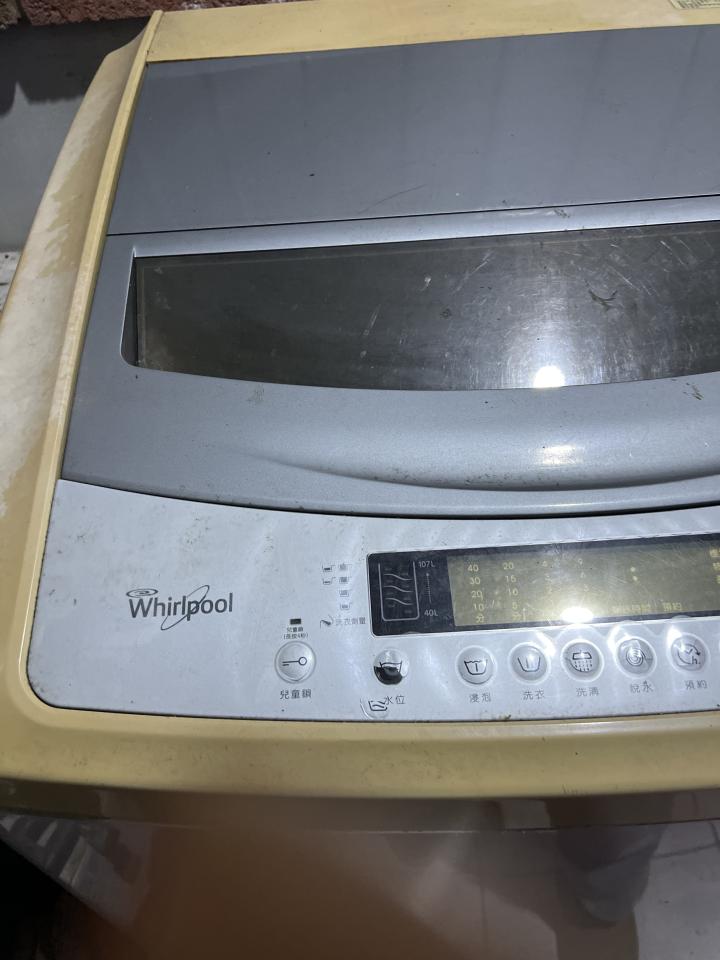 家電維修案件圖片