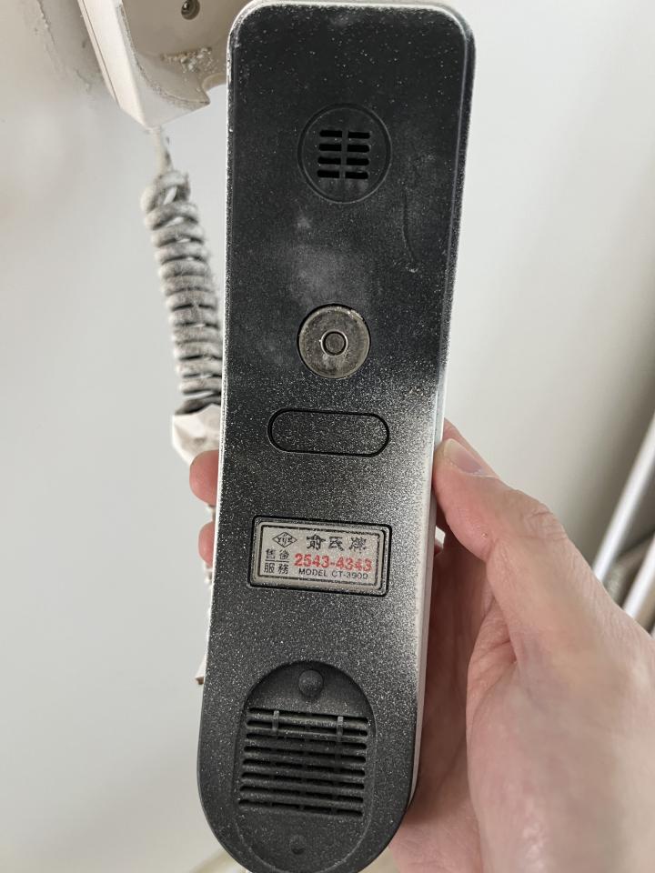 對講機安裝維修案件圖片