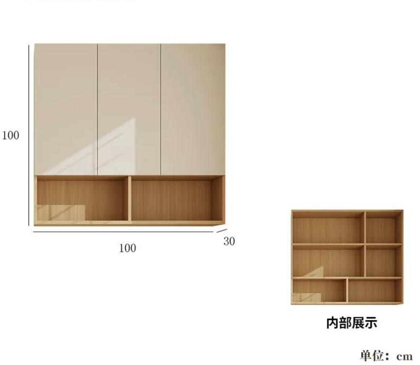 系統櫃訂製案件圖片