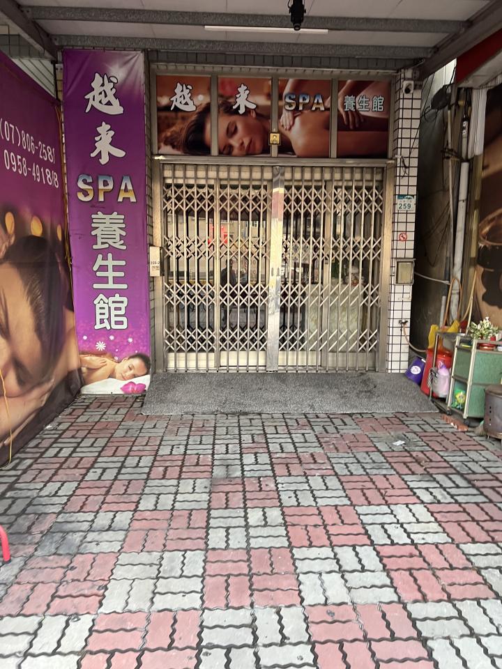 伸縮門案件圖片