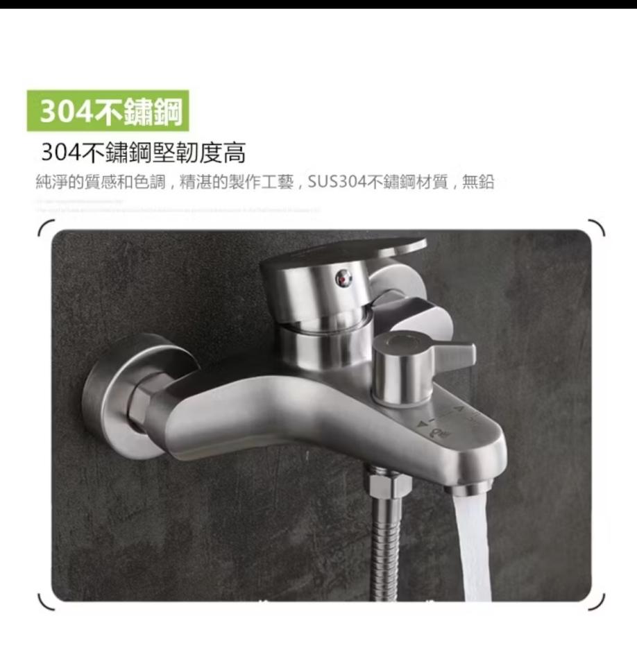 水龍頭裝修案件圖片