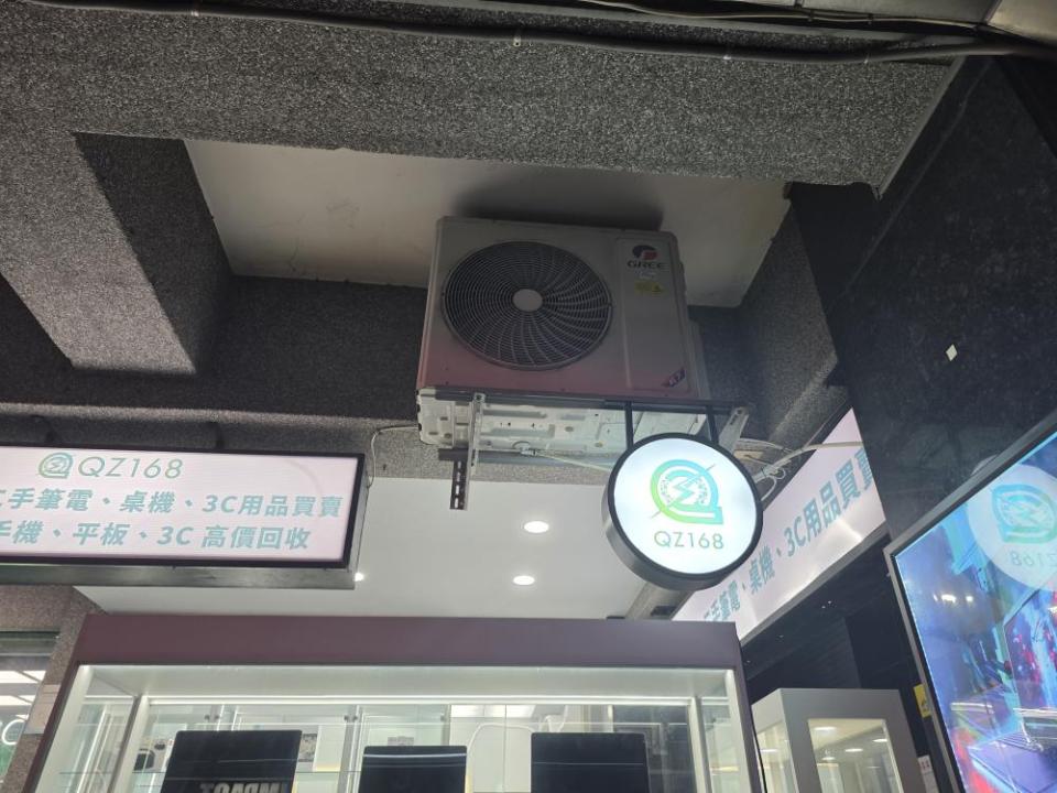 冷氣清洗案件圖片