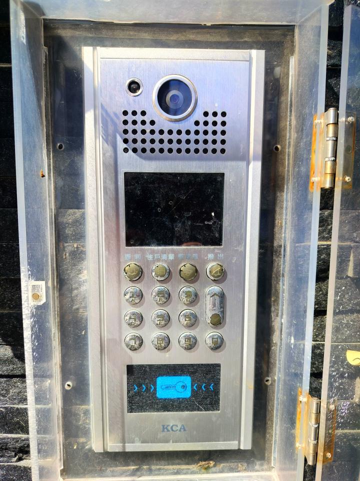 對講機安裝維修案件圖片