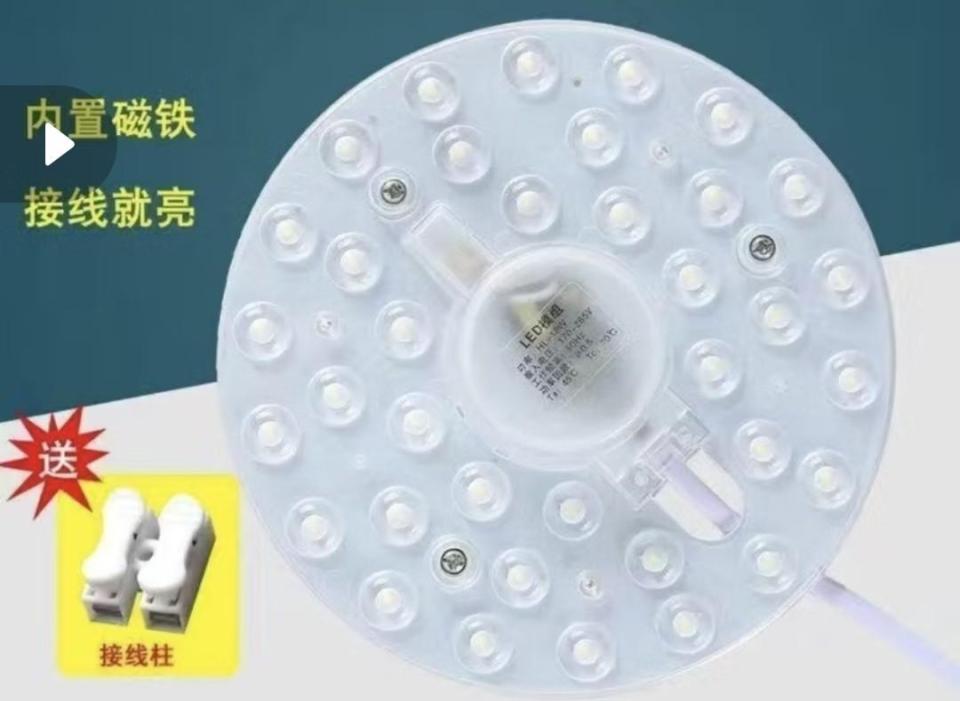 燈具維修案件圖片