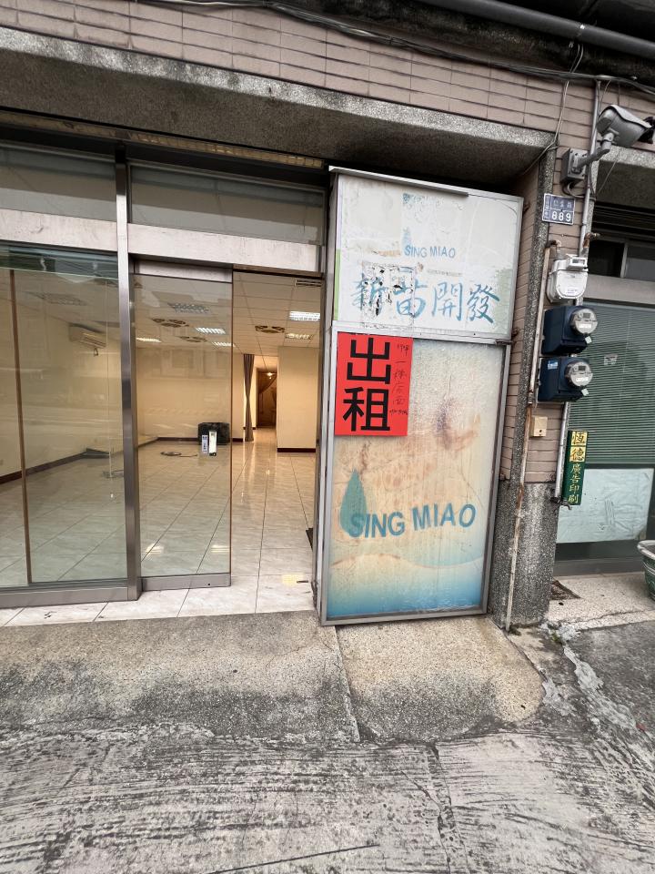 招牌製作案件圖片