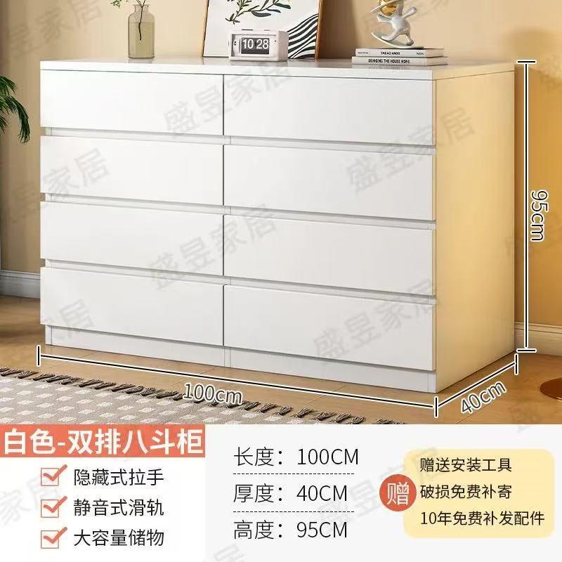 家具組裝案件圖片