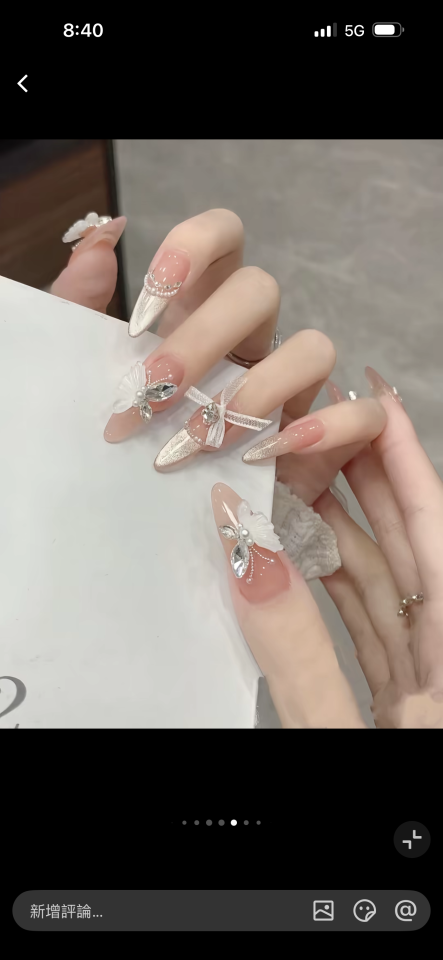 美甲服務案件圖片