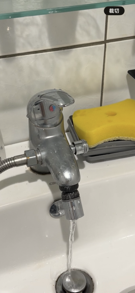 水管維修案件圖片