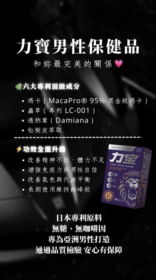 影片剪輯案件圖片