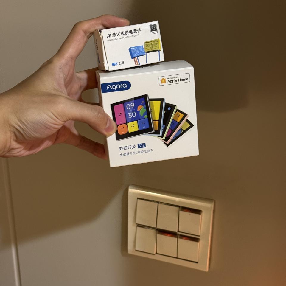 電線裝修案件圖片