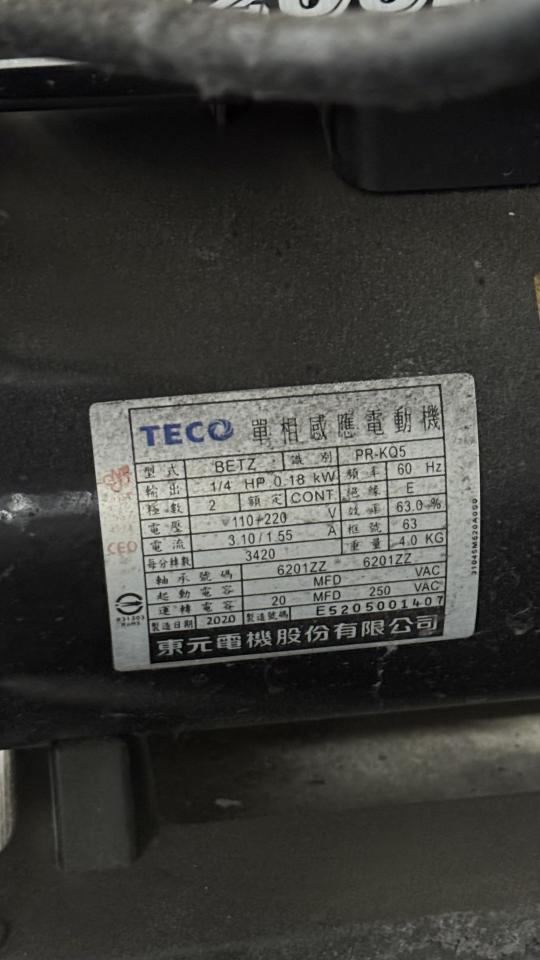 加壓馬達案件圖片