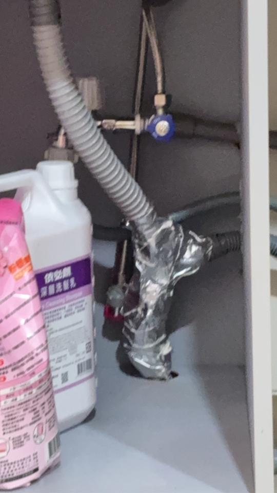 水電行案件圖片