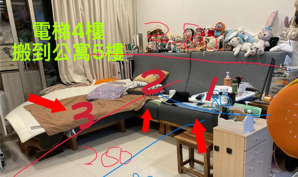 搬家案件圖片