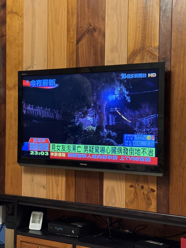 大型垃圾回收案件圖片