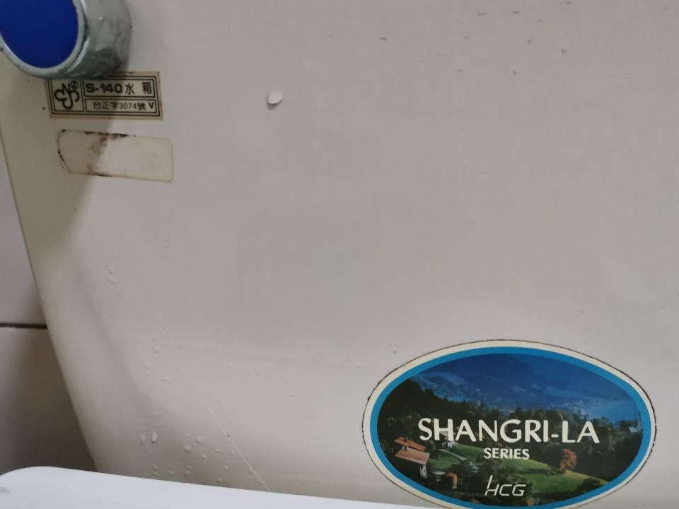 馬桶裝修案件圖片