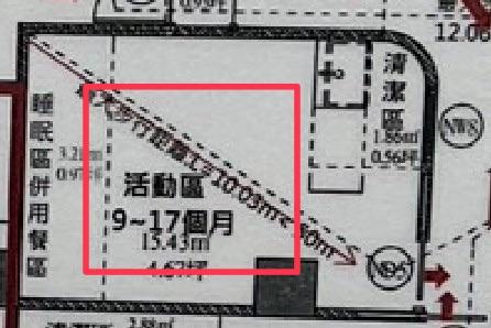 地板維修案件圖片