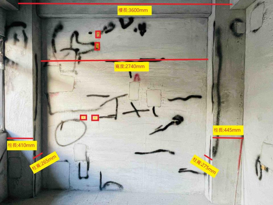 拆除工程案件圖片