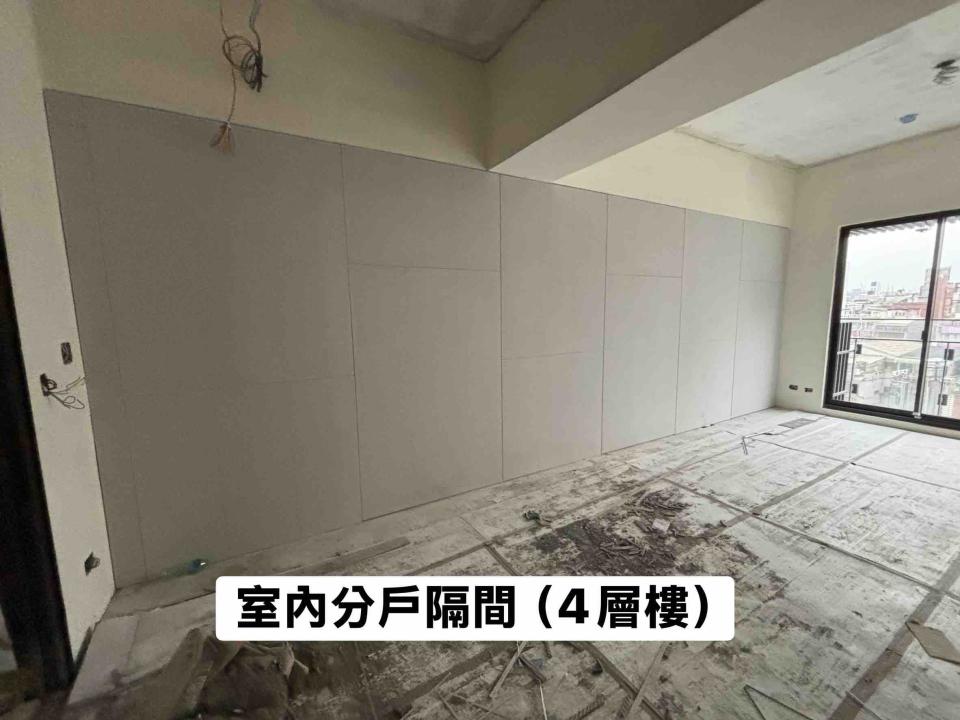 油漆工程案件圖片