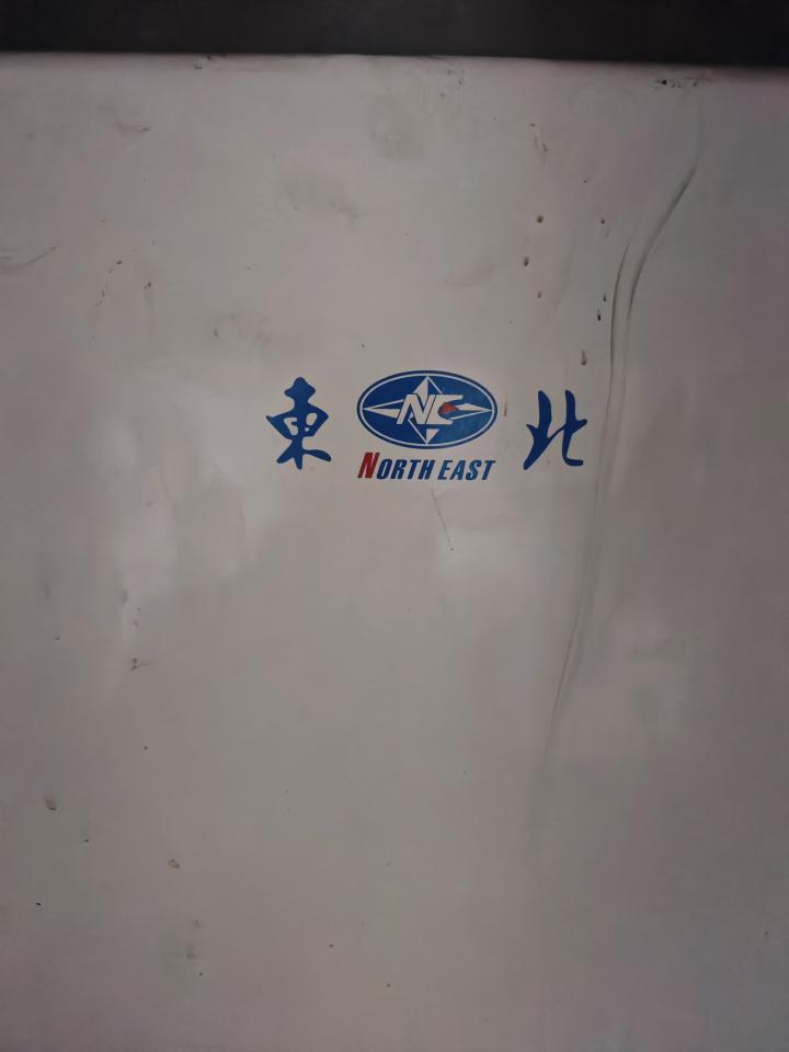 熱水器維修案件圖片