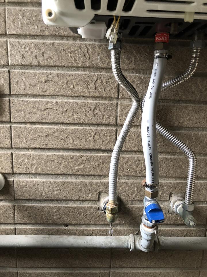 水電行案件圖片