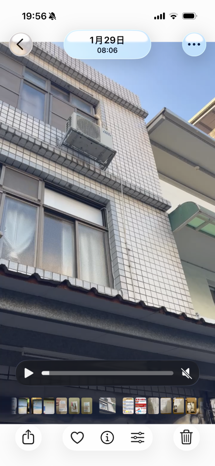 冷氣移機案件圖片