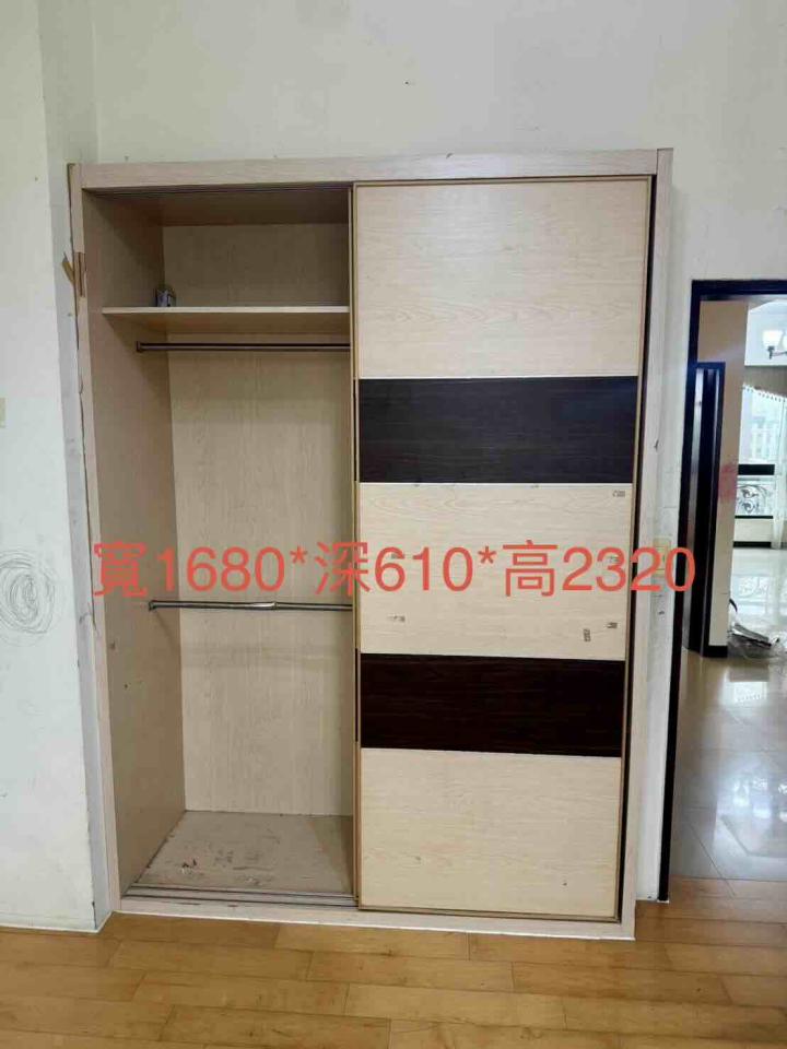 拆除工程案件圖片