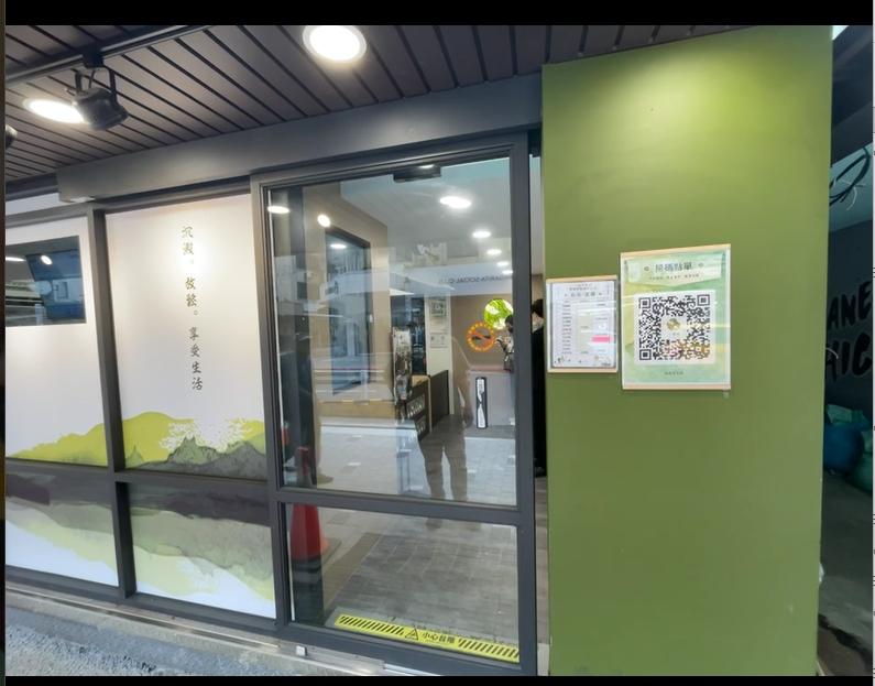 自動門安裝案件圖片