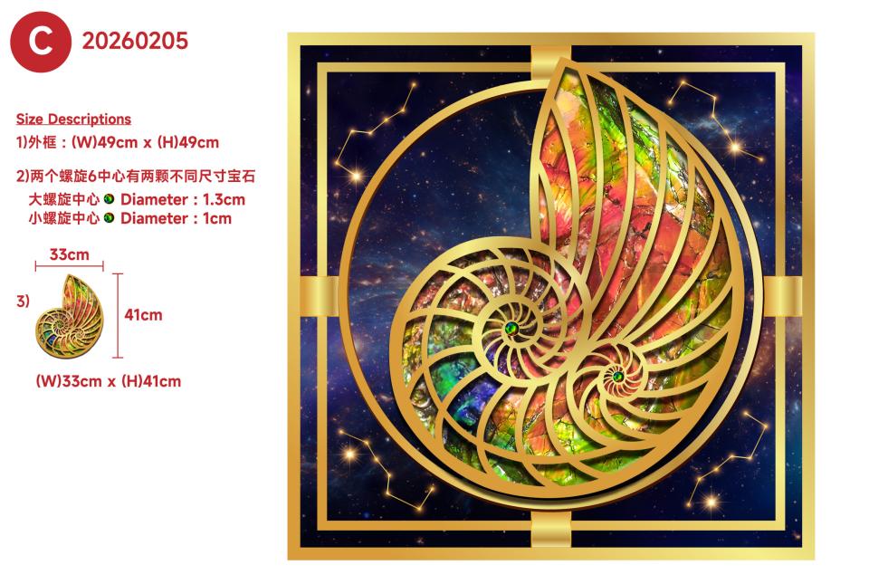 3D建模案件圖片