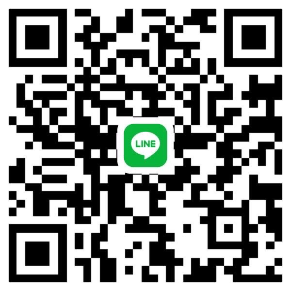 家庭代工案件圖片