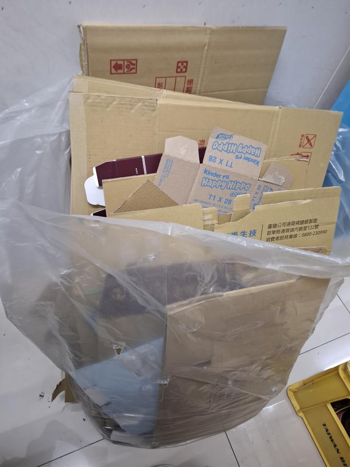 代收垃圾案件圖片